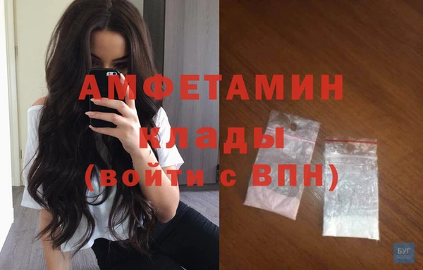 скорость Верхний Тагил