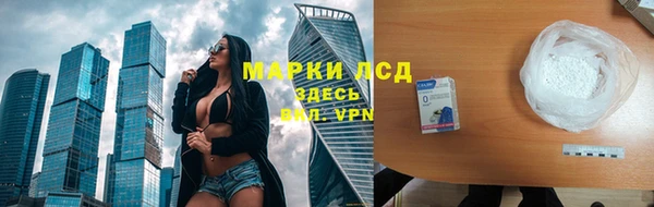 скорость mdpv Верея