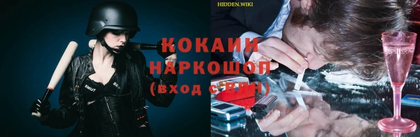 мефедрон Верхнеуральск