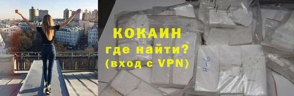 скорость mdpv Верея