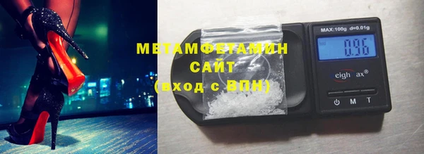 скорость mdpv Верея