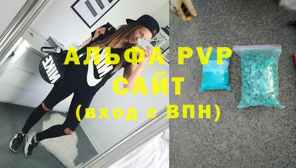 мефедрон Верхнеуральск