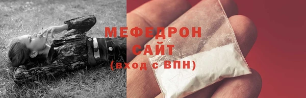 кокаин Приозерск