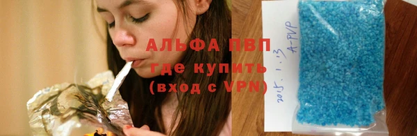 мефедрон Верхнеуральск