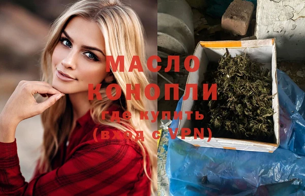 скорость Верхний Тагил