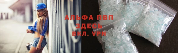 мефедрон Верхнеуральск