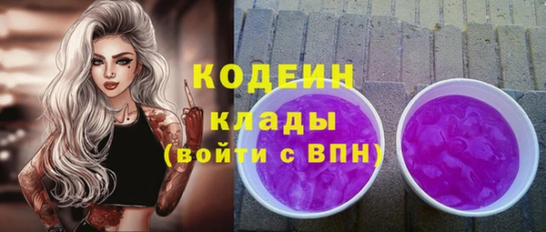 мефедрон Верхнеуральск