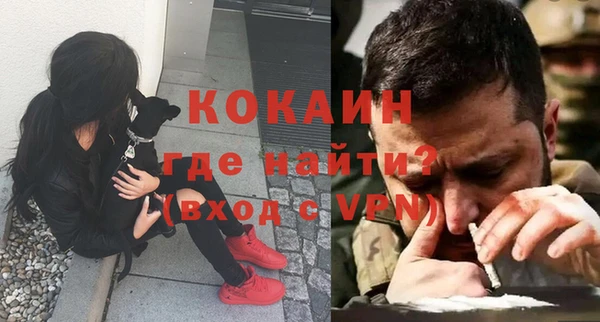 скорость Верхний Тагил