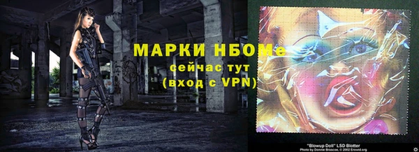 скорость Верхний Тагил