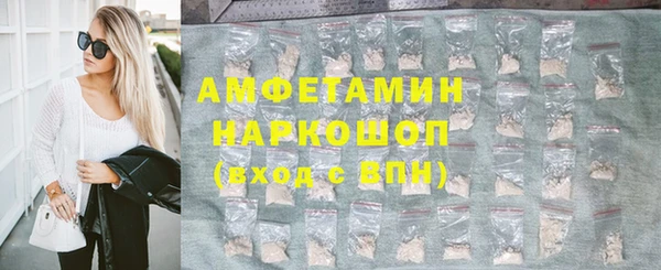 скорость Верхний Тагил