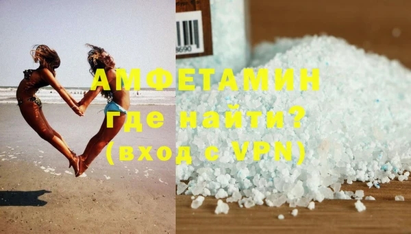 скорость mdpv Верея