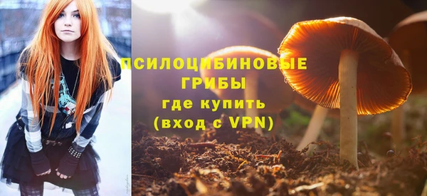 скорость mdpv Верея