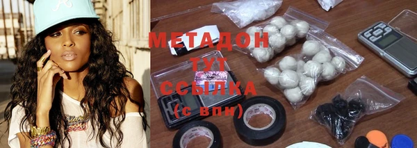 скорость Верхний Тагил
