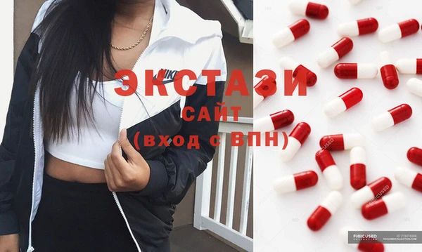 мефедрон Верхнеуральск