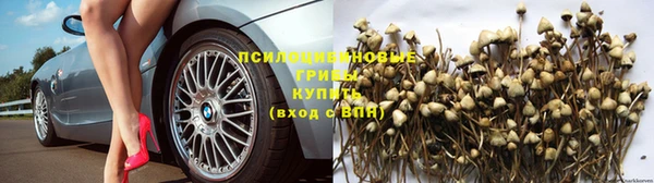 скорость mdpv Верея