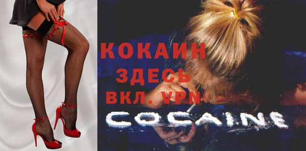 скорость Верхний Тагил