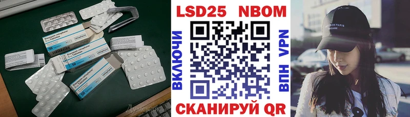 Купить  Бор  ЛСД экстази кислота 