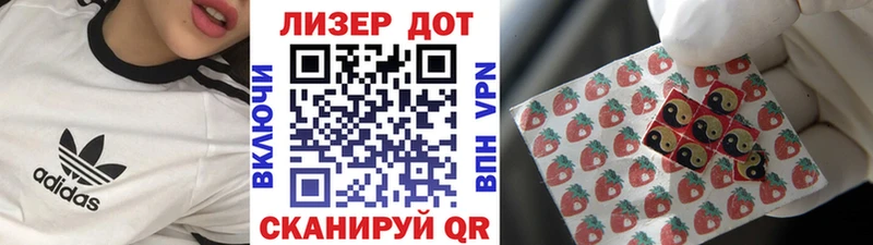 Купить  Бор  Наркотические марки 1500мкг 